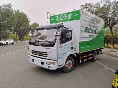 山西客戶(hù)喜提糞便處理車(chē)